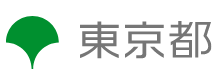 東京都産業労働局